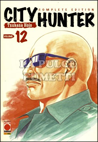 CITY HUNTER COMPLETE EDITION #    12